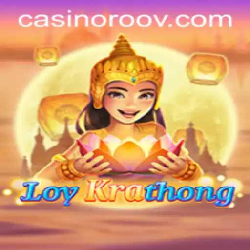 LoyKrathong: A Cultural and Environmental Game with Global Impact